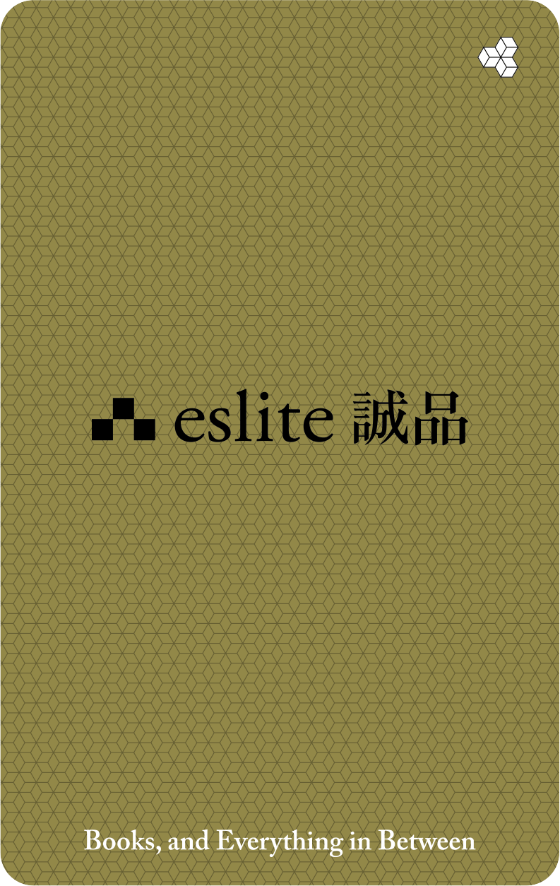 金卡